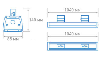 Размеры светильника OS-LINER RETAIL-P-60